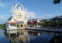 Thailande Ko Samui Août 2018